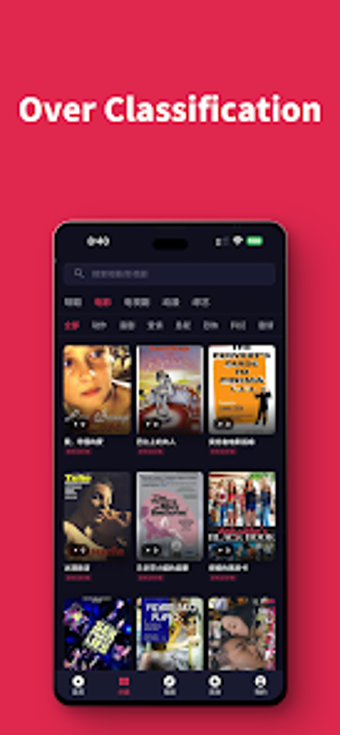 Imagen 0 para Polu-MovieDrama Player
