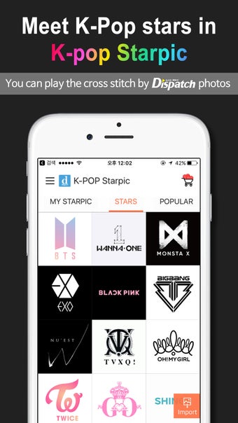 Image 3 for K-POP Starpic