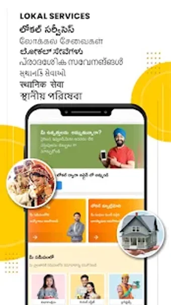 Imagen 0 para Lokal App - Telugu & Tami…