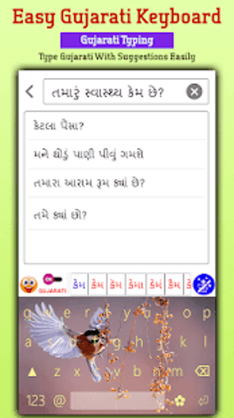 Imagen 2 para Easy Gujarati Typing Keyb…