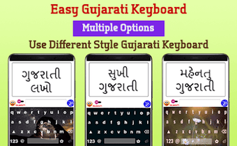 Imagen 0 para Easy Gujarati Typing Keyb…