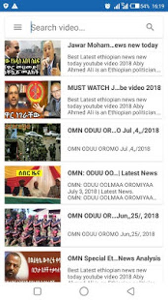 Imagen 3 para OMN TV : Oromia Media Net…