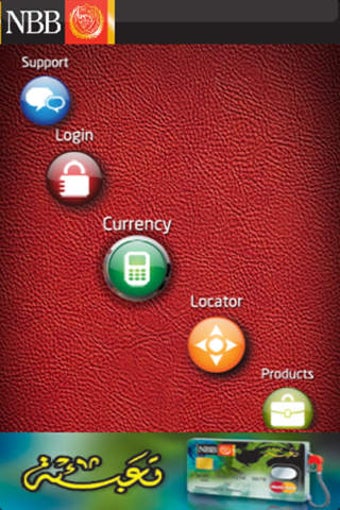 Imagen 0 para NBB Mobile Banking