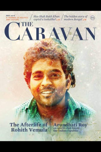 Image 0 for The Caravan Magazine