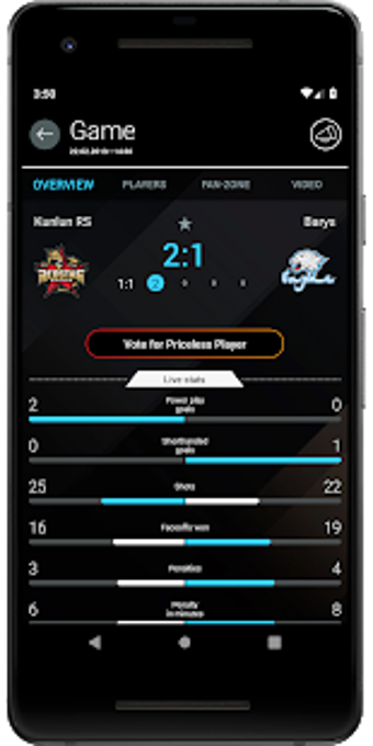 Imagen 0 para KHL