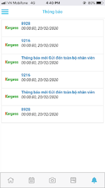Image 1 for Kangaroo DMS