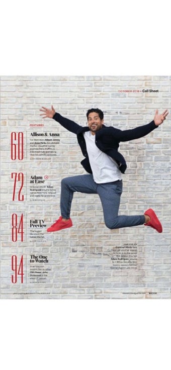 Image 0 for Watch! Magazine