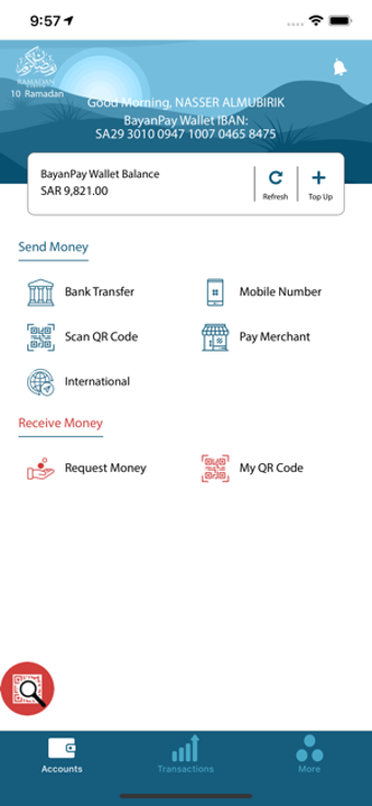 Image 2 for BayanPay Wallet