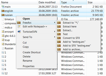 Image 1 for FreeArc for Linux