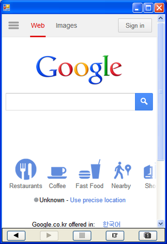 Image 2 for Pmo Browser