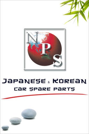 Image 0 for iParts NPS