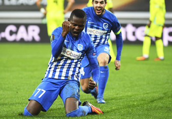 Image 3 for Shaffi Dauda - Habari Za …