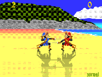 Image 0 for En Garde