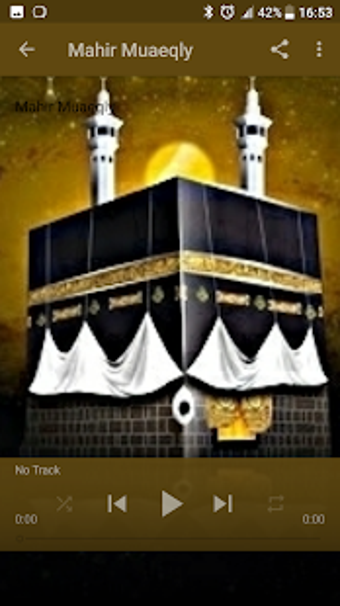 Image 0 for Manzil Mp3 - Ruqyah