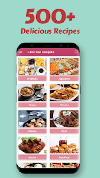 Image 2 for Desi Food Recipes (Urdu)