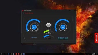 Imagen 2 para Lenovo Nerve Center for W…
