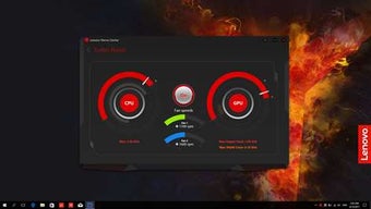 Imagen 1 para Lenovo Nerve Center for W…