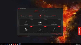 Imagen 3 para Lenovo Nerve Center for W…