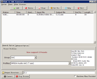 Image 0 for FLAC to AAC Converter