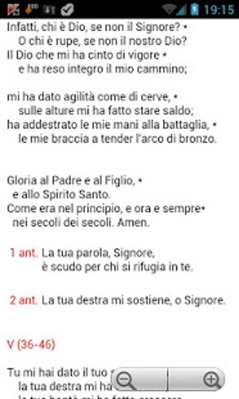 Imagen 1 para ePrex Liturgia delle Ore