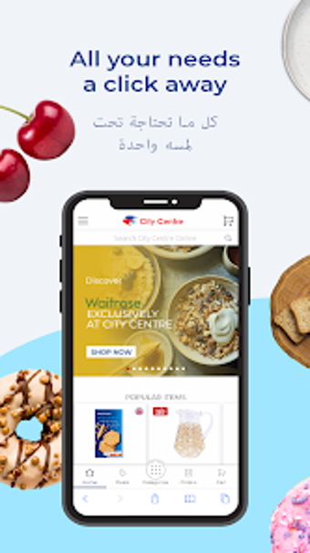 Imagen 0 para City Centre Kuwait Grocer…