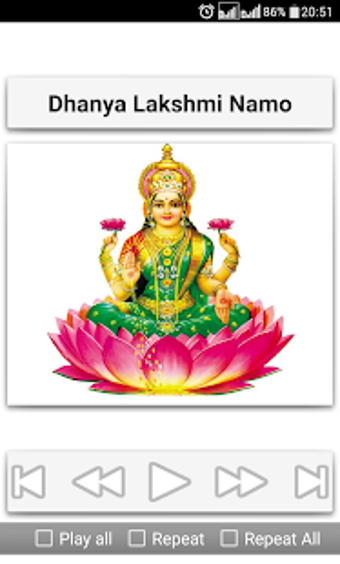 Image 2 for Lakshmi Songs Telugu