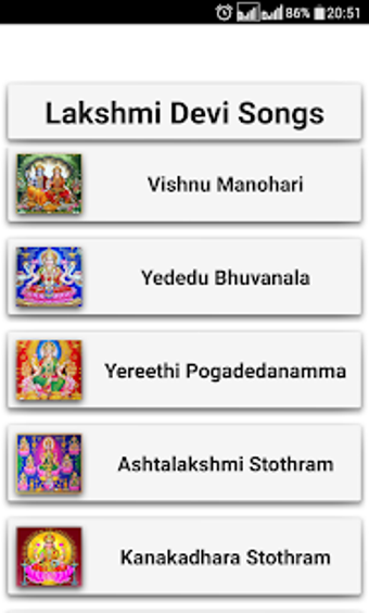 Image 1 for Lakshmi Songs Telugu