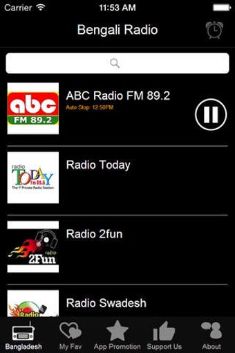 Image 0 for Bengali Radio - Banglades…
