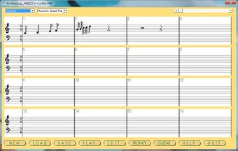 Imagen 0 para EasyMusicMaker