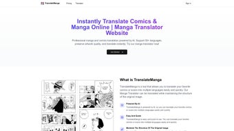 Image 0 for TranslateManga