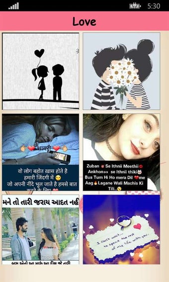 Image 2 for Best DP and Status Downlo…