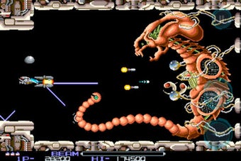 Imagen 0 para R-type