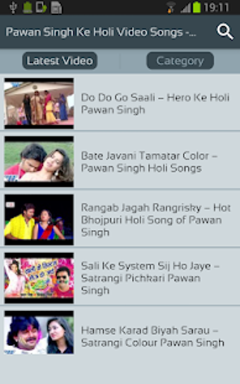 Imagen 0 para Pawan Singh Ke Holi Video…