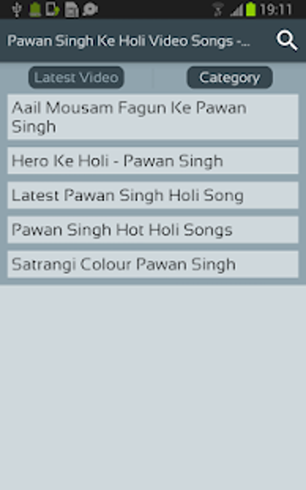 Imagen 1 para Pawan Singh Ke Holi Video…