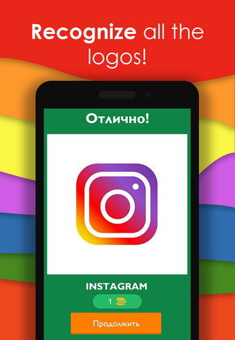Imagen 2 para Logo Quiz: Guess the bran…