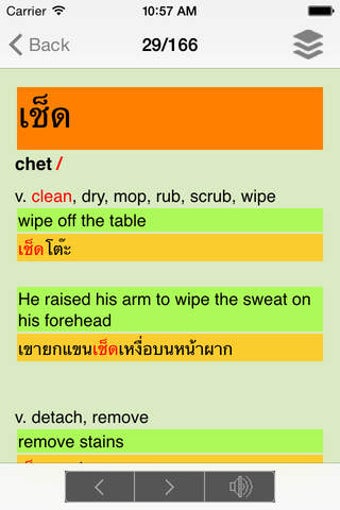 Image 0 for ClickThai Dictionary Thai…