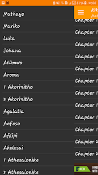 Imagen 0 para Kikuyu Bible