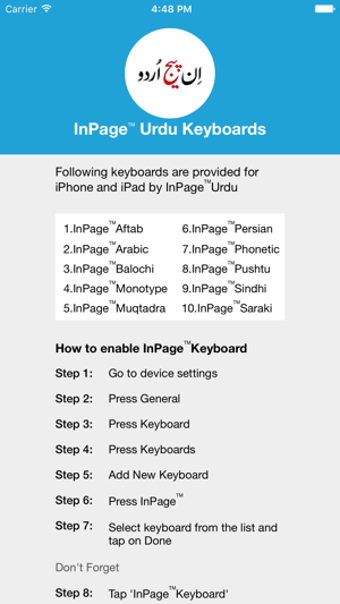 Image 2 for InPage