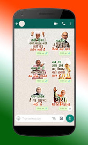 Image 0 for WAStickerApps - Narendra …
