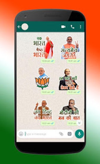 Image 0 for WAStickerApps - Narendra …