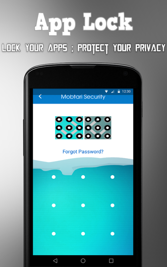 Image 2 for Virus Cleaner Antivirus