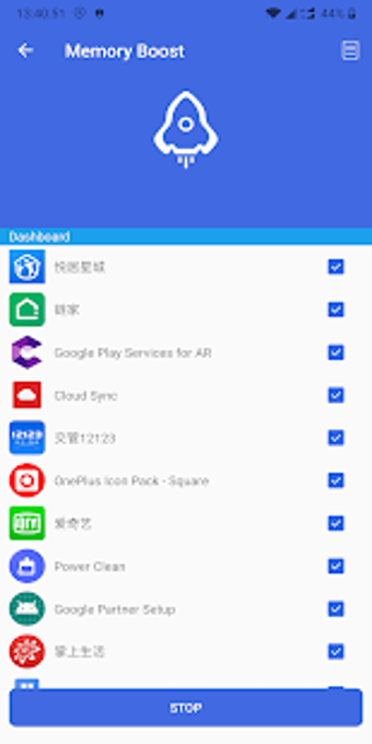 Image 3 for Phone Cleaner