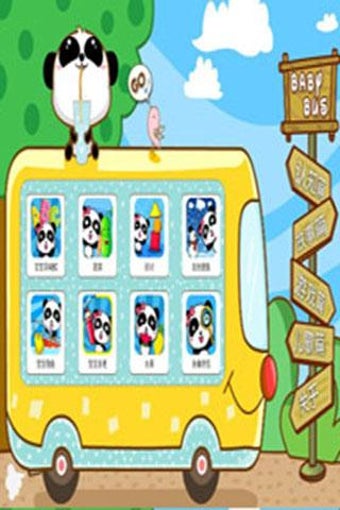 Image 3 for Colors - Games free for k…