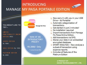 Image 0 for ManageMyPaisa 2009 Portab…