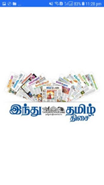 Imagen 3 para Hindu Tamil Thisai