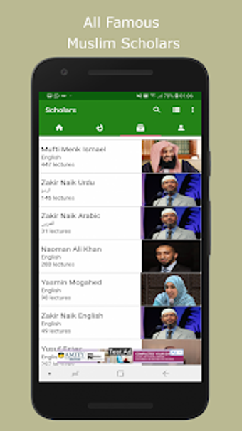 Imagen 1 para Islamic Video Lectures - …