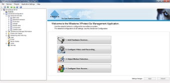 Image 0 for Milestone XProtect Go