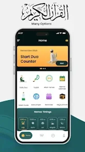 Image 0 for Noor Salah: Prayer  Qibla