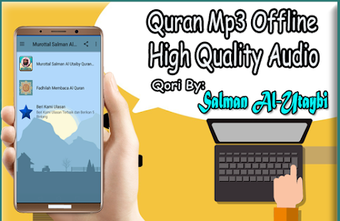 Image 2 for Salman Al Utaybi Quran Mp…