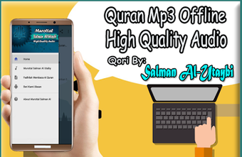Image 0 for Salman Al Utaybi Quran Mp…